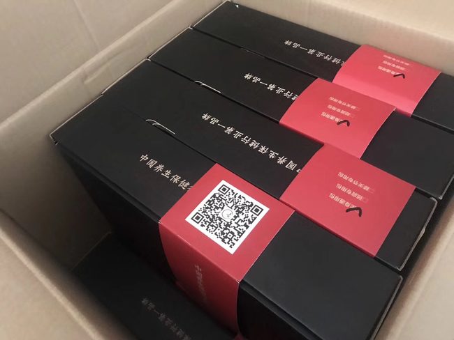 微信图片_20171019132918.jpg