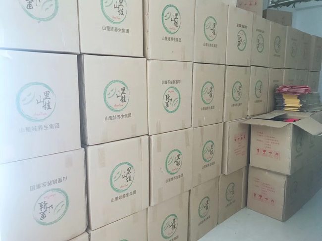 微信图片_20171019132907.jpg