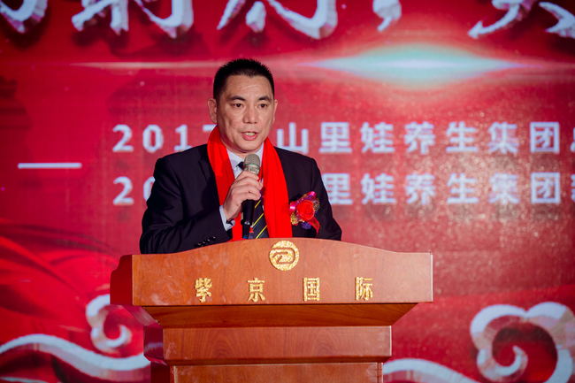 IMG_0598_看图王.jpg