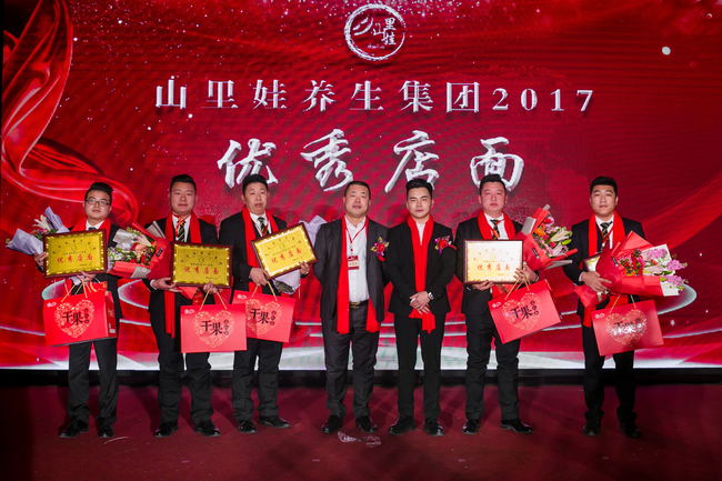 IMG_0807_看图王.jpg