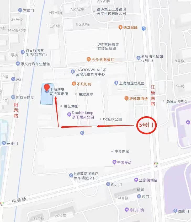 微信图片_20240130160806.jpg